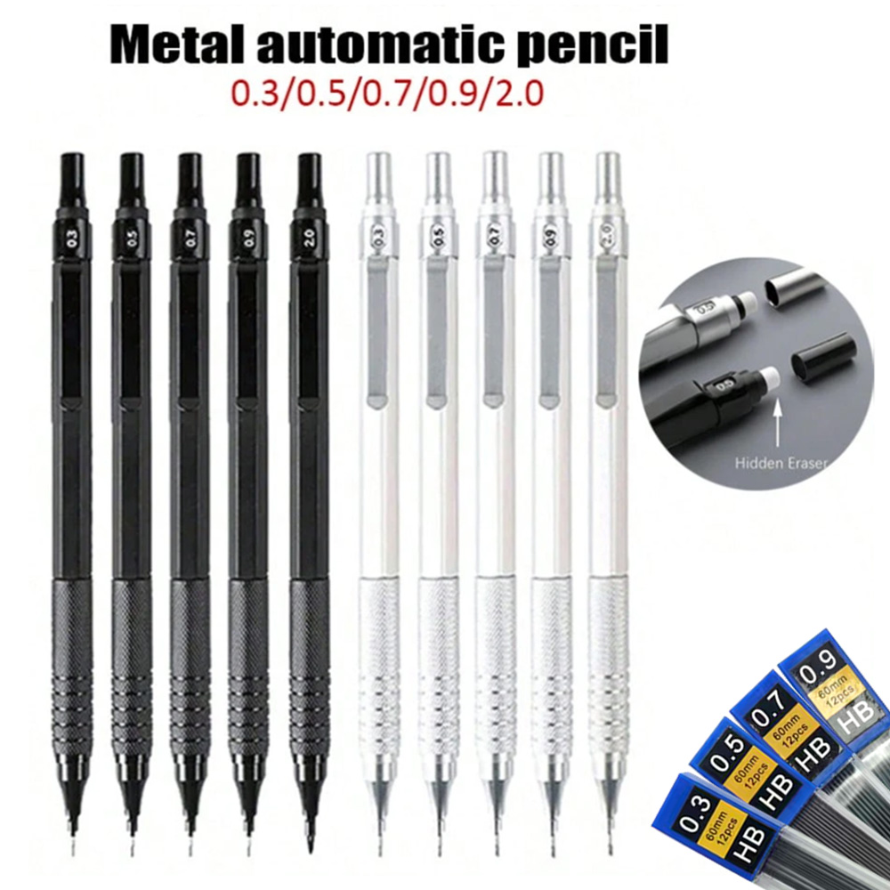 Mechanical Pencil 0.3 - ดินสอกดโลหะทั้งหมด แกนต่ำ ขนาด 0.3/0.5/0.7/2.0 มม. สำหรับเขียนแบบสถาปัตยกรรม