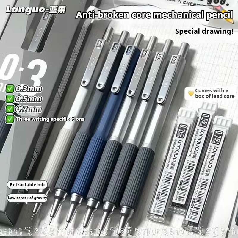 0.3 0.5 0.7 มม.ชุดดินสอ Art Sk - Mechanical Pencil 0.3 บทวิจารณ์และราคา