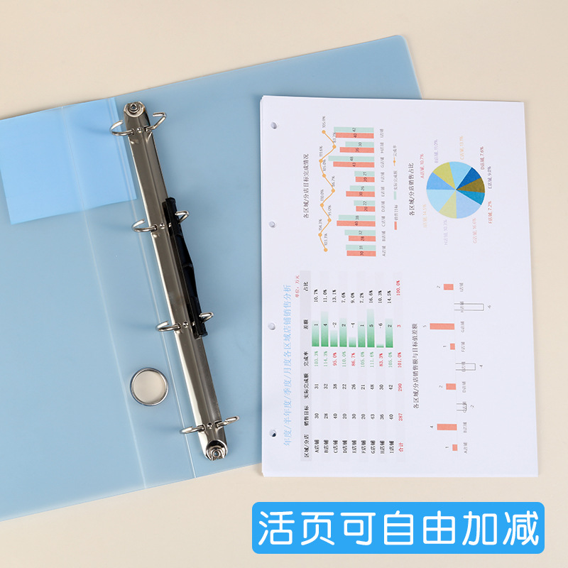 แฟ้มเจาะรู 4 รู แบบใส สำหรับใส - Binder A4 Lever บทวิจารณ์และราคา