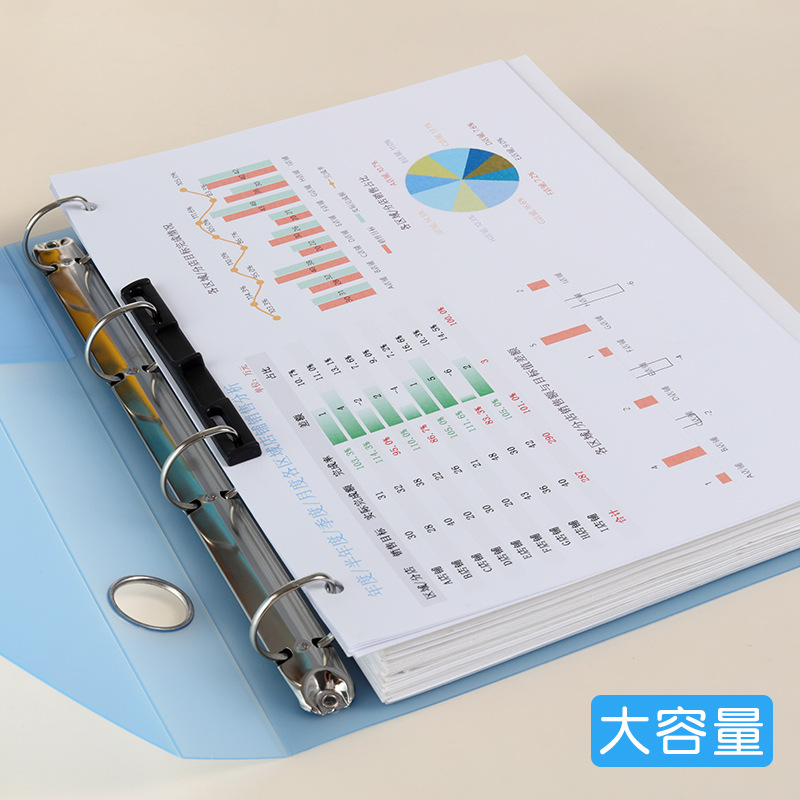 แฟ้มเจาะรู 4 รู แบบใส สำหรับใส - Binder A4 Lever บทวิจารณ์และราคา