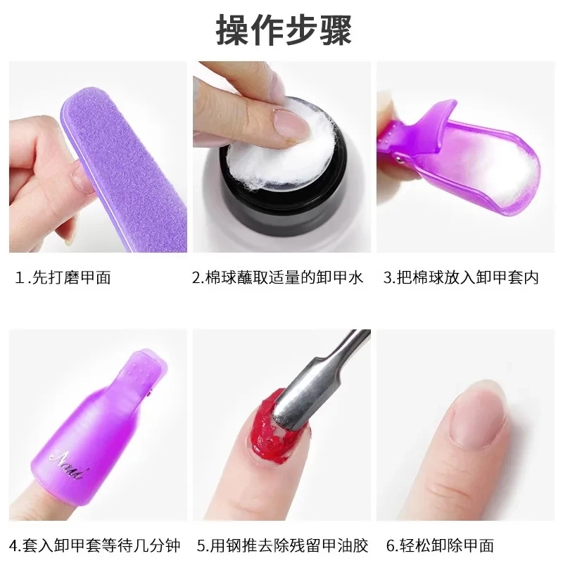 100PCS เล็บสําลีเล็บ Remover เ - Gel Refill Pack บทวิจารณ์และราคา