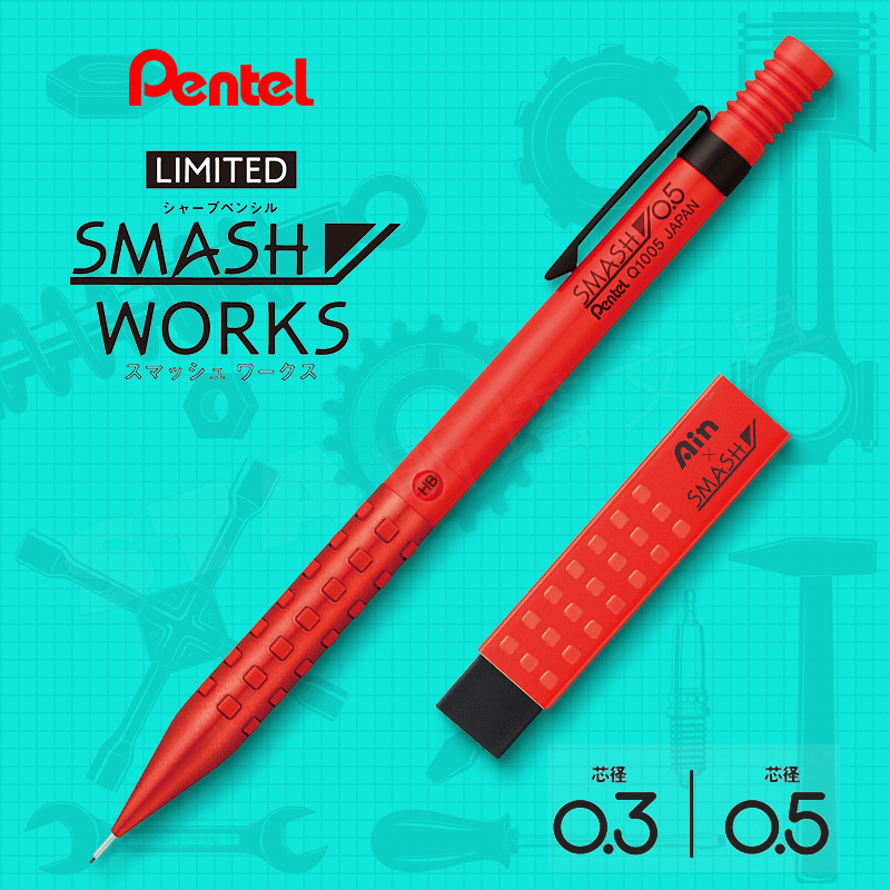 Pentel Smash Q1005 Art Drawing - Pentel Pen Energel บทวิจารณ์และราคา