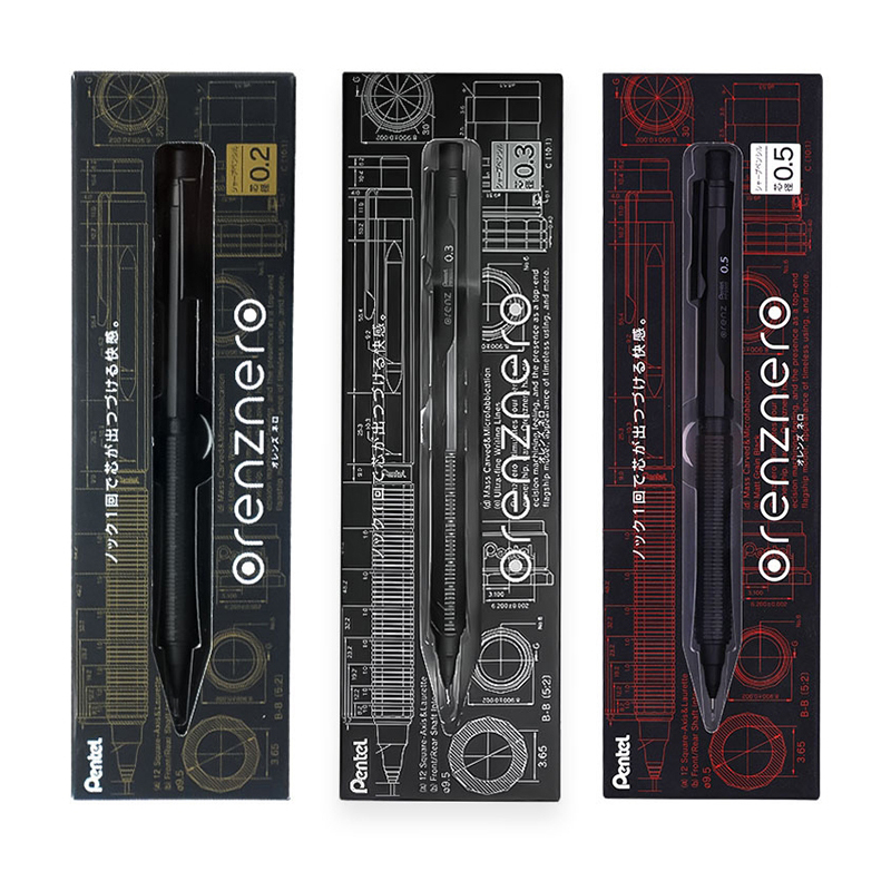 ญี่ปุ่นเพนเทล โลหะ ดินสอกด PP3 - Mechanical Pencil 0.3 บทวิจารณ์และราคา
