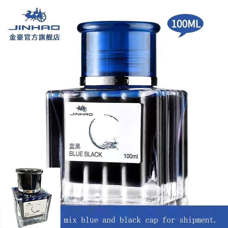 JINHAO 100ml Fountain ปากกา No - Fountain Pen Bottled Ink บทวิจารณ์และราคา