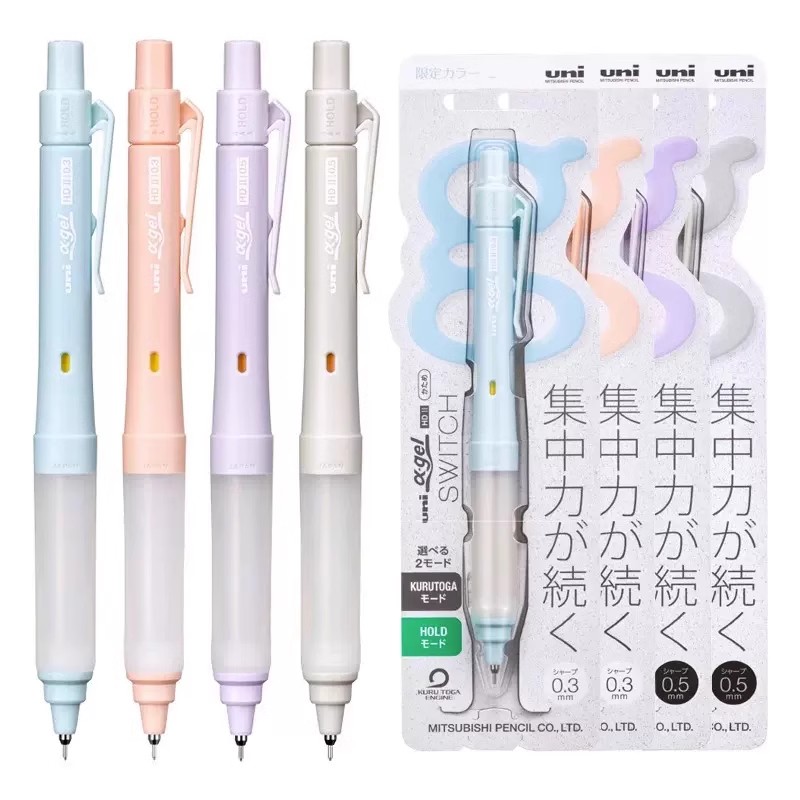 ดินสอกด Uni M5-1009GG&UL-S Alp - Mechanical Pencil 0.3 บทวิจารณ์และราคา