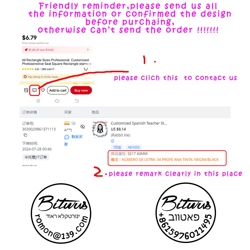 งานแต่งงานที่กำหนดเองแสตมป์ In - Rubber Date Stamp บทวิจารณ์และราคา